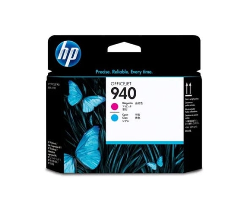 Głowica HP 940 C4901A C/M Oryginał no box