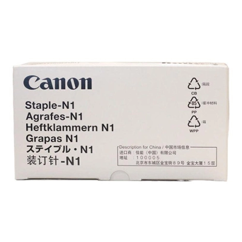 Zszywki Canon N1 1007B001 Oryginał